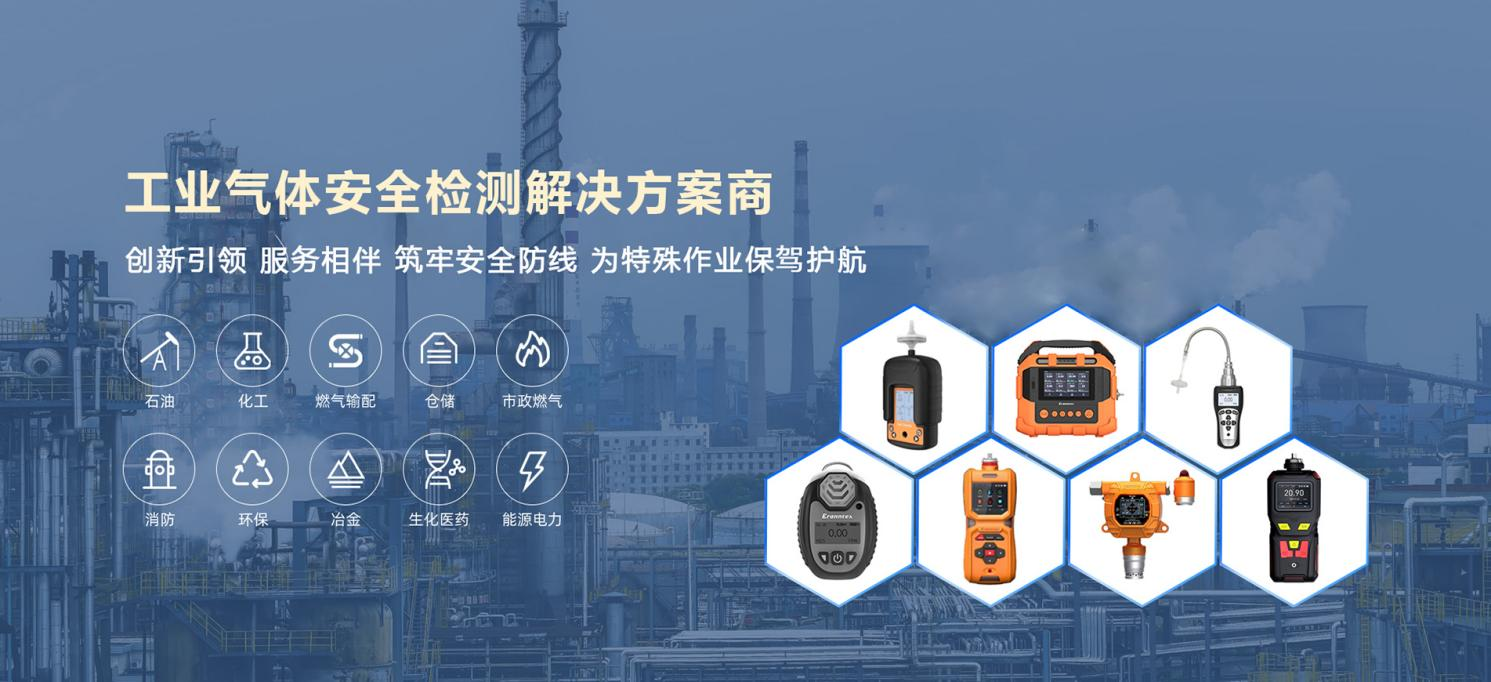 2024輝煌落幕，2025新程開啟：逸云天以品牌之光照亮未來